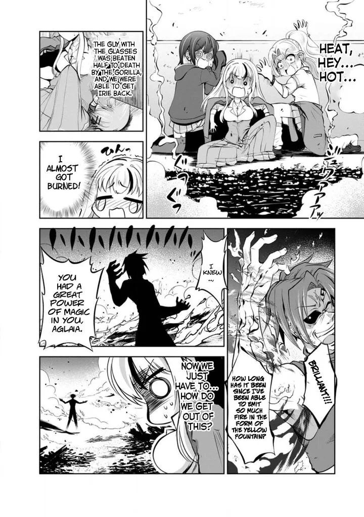 Shinka no Mi Chapter 42.3 page 2