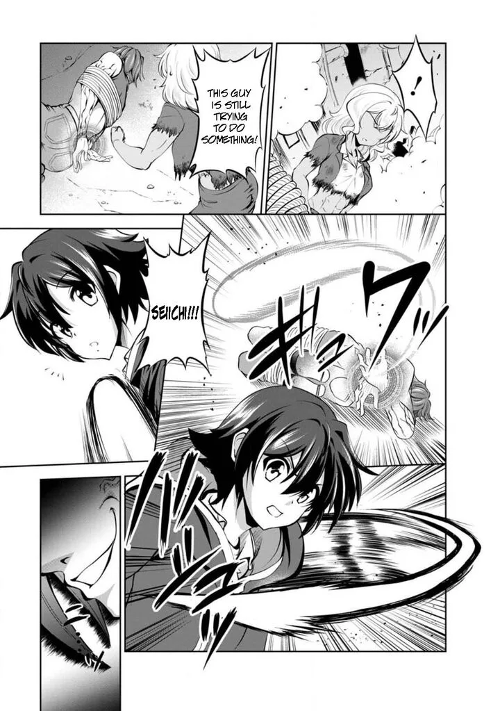 Shinka no Mi Chapter 42.3 page 7