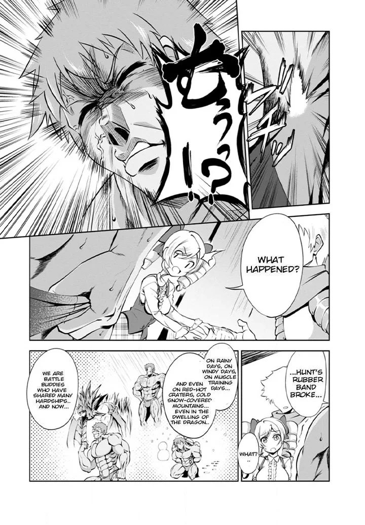 Shinka no Mi Chapter 43.1 page 1
