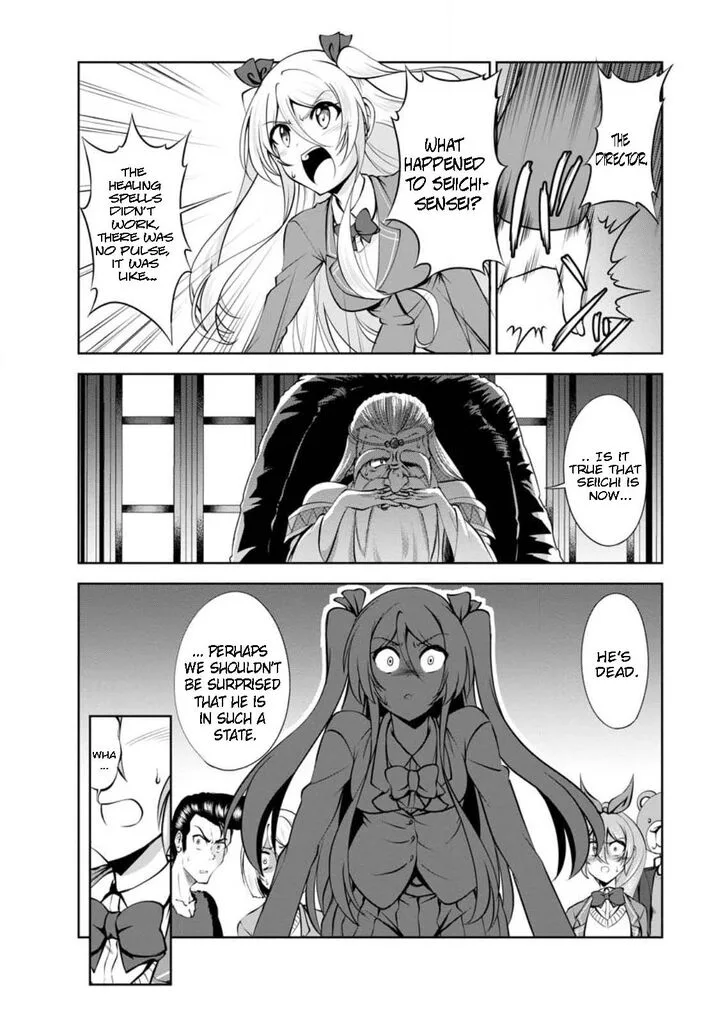 Shinka no Mi Chapter 43.1 page 4