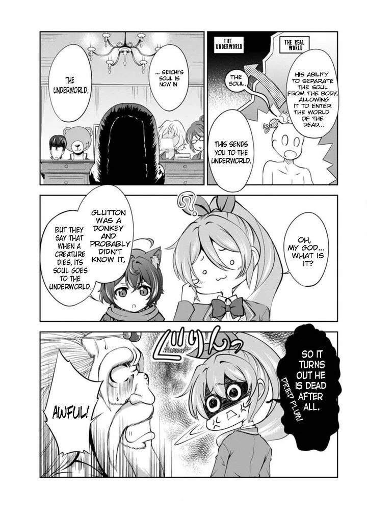 Shinka no Mi Chapter 43.1 page 6