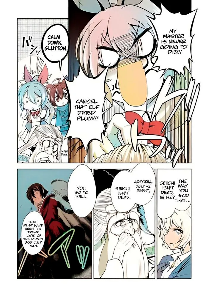 Shinka no Mi Chapter 43.1 page 5