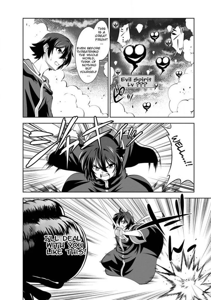Shinka no Mi Chapter 43.2 page 8