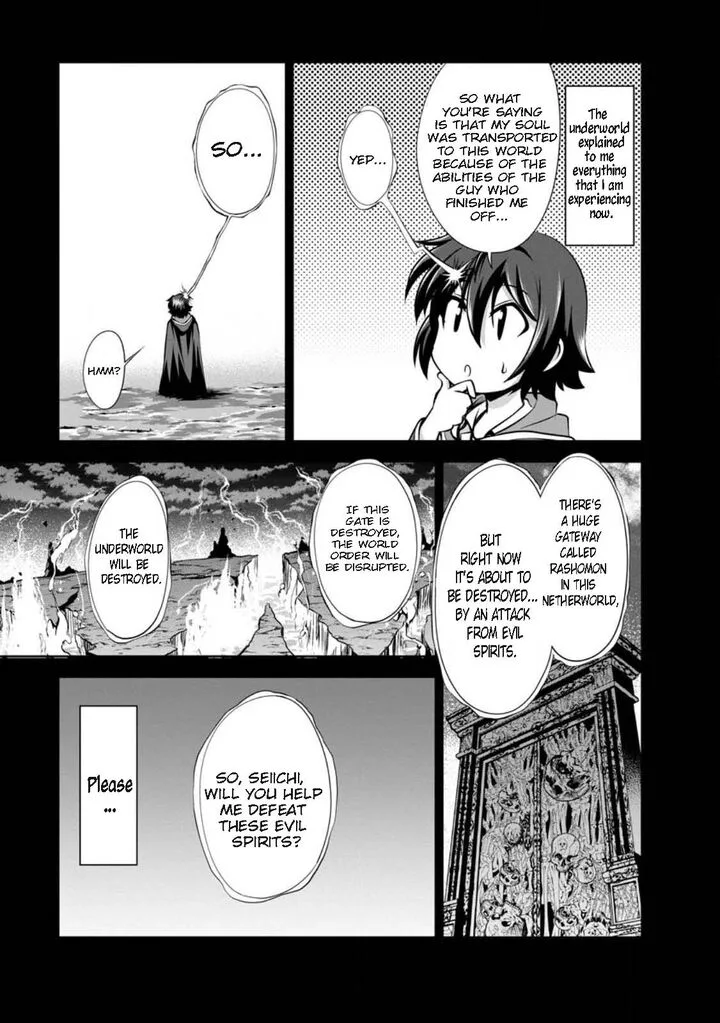 Shinka no Mi Chapter 43.2 page 3