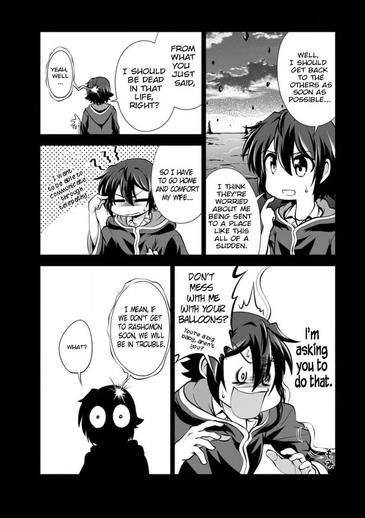 Shinka no Mi Chapter 43.2 page 4