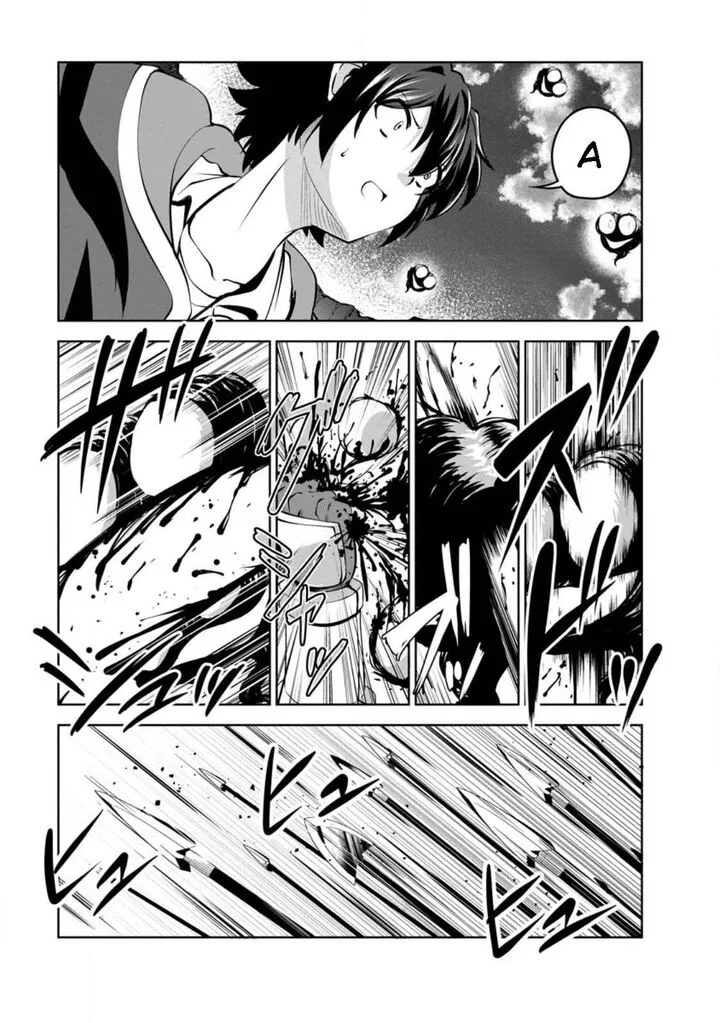 Shinka no Mi Chapter 43.3 page 7