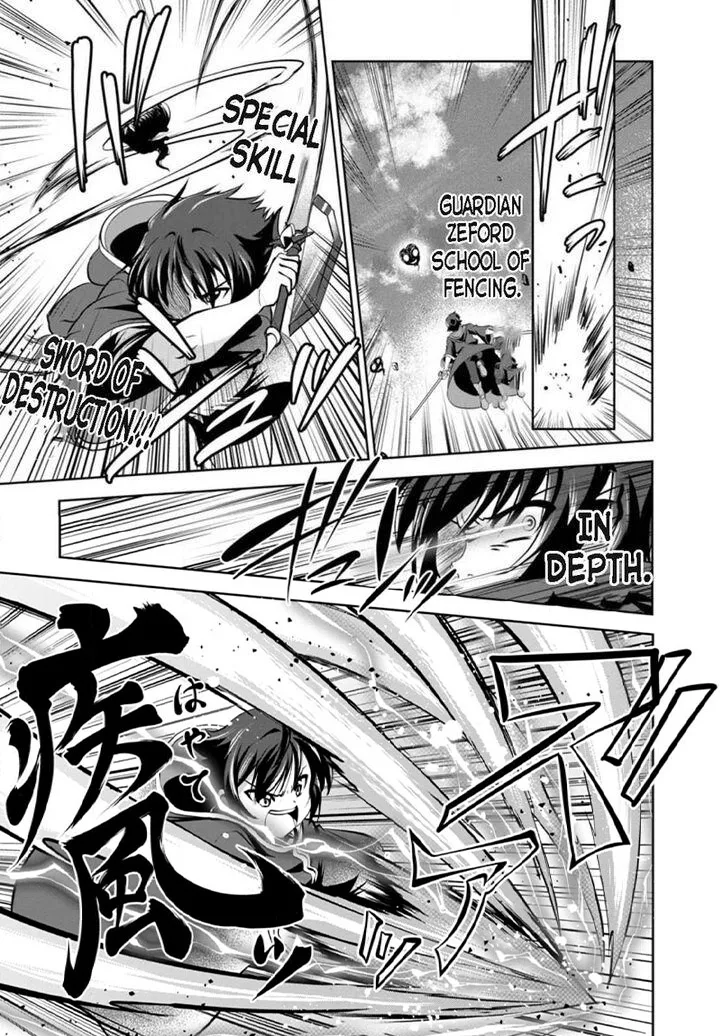 Shinka no Mi Chapter 43.3 page 1