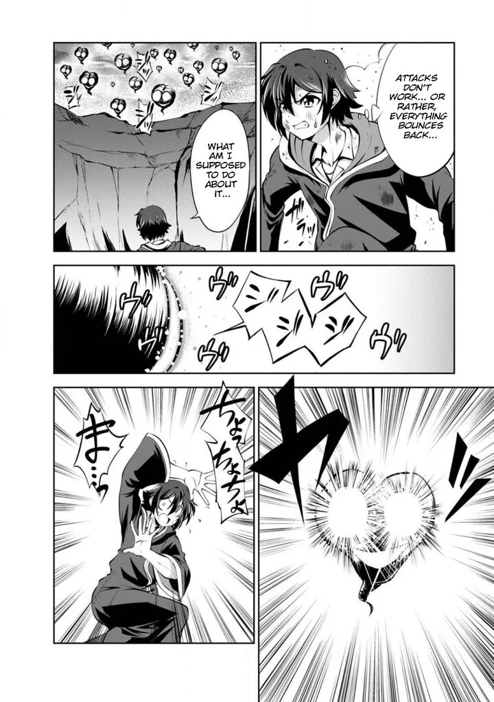 Shinka no Mi Chapter 43.3 page 4