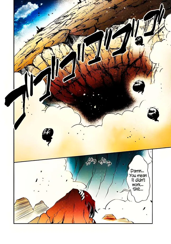 Shinka no Mi Chapter 43.3 page 3