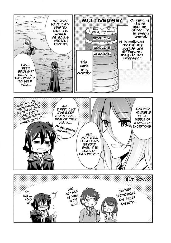 Shinka no Mi Chapter 44 page 15