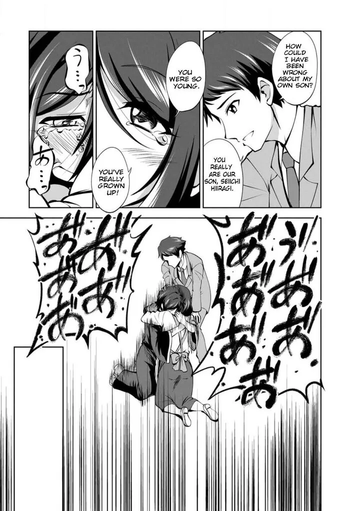Shinka no Mi Chapter 44 page 13