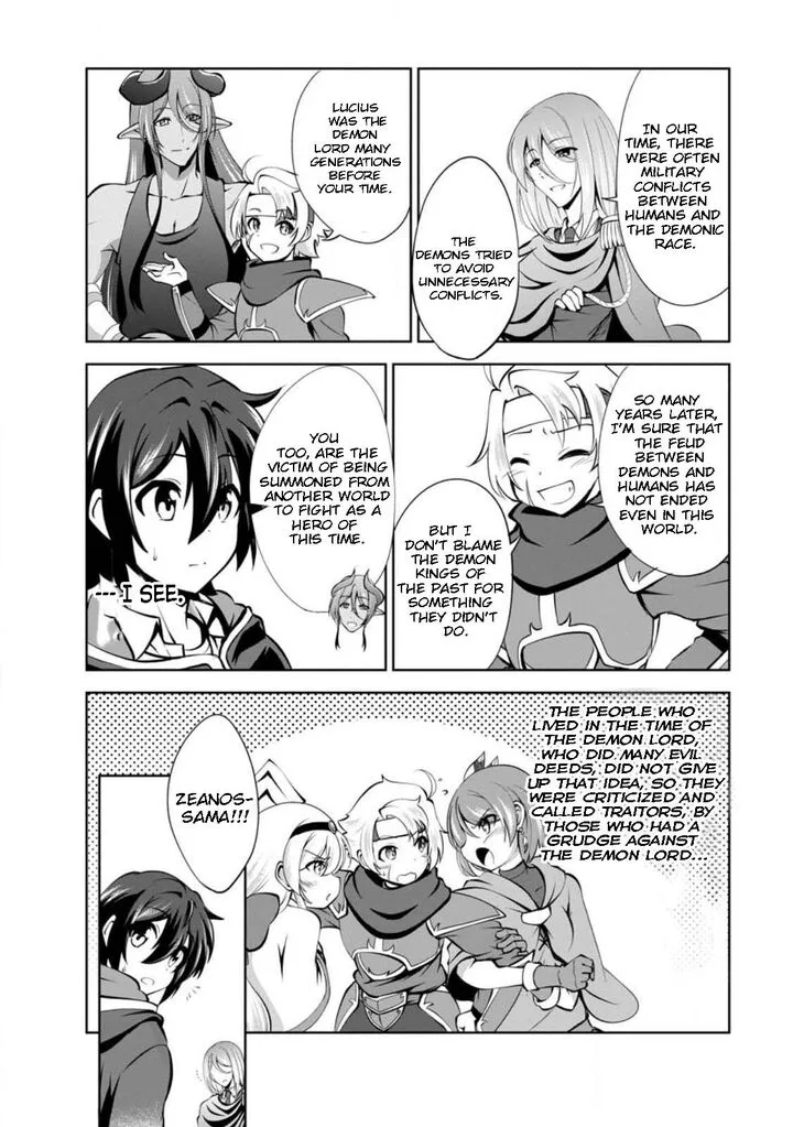 Shinka no Mi Chapter 44 page 8