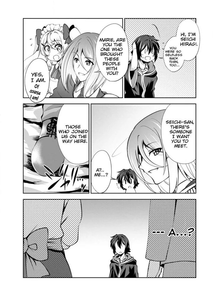 Shinka no Mi Chapter 44 page 10