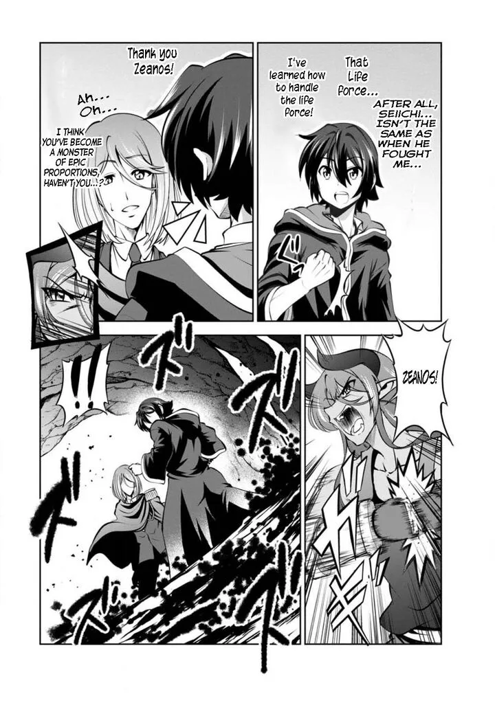Shinka no Mi Chapter 44 page 27