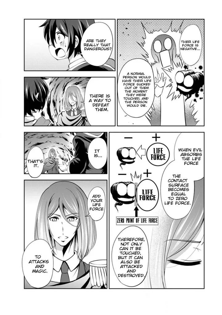 Shinka no Mi Chapter 44 page 20