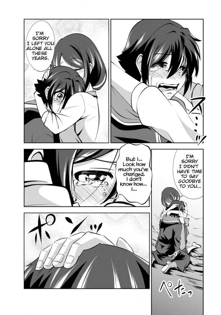 Shinka no Mi Chapter 44 page 12