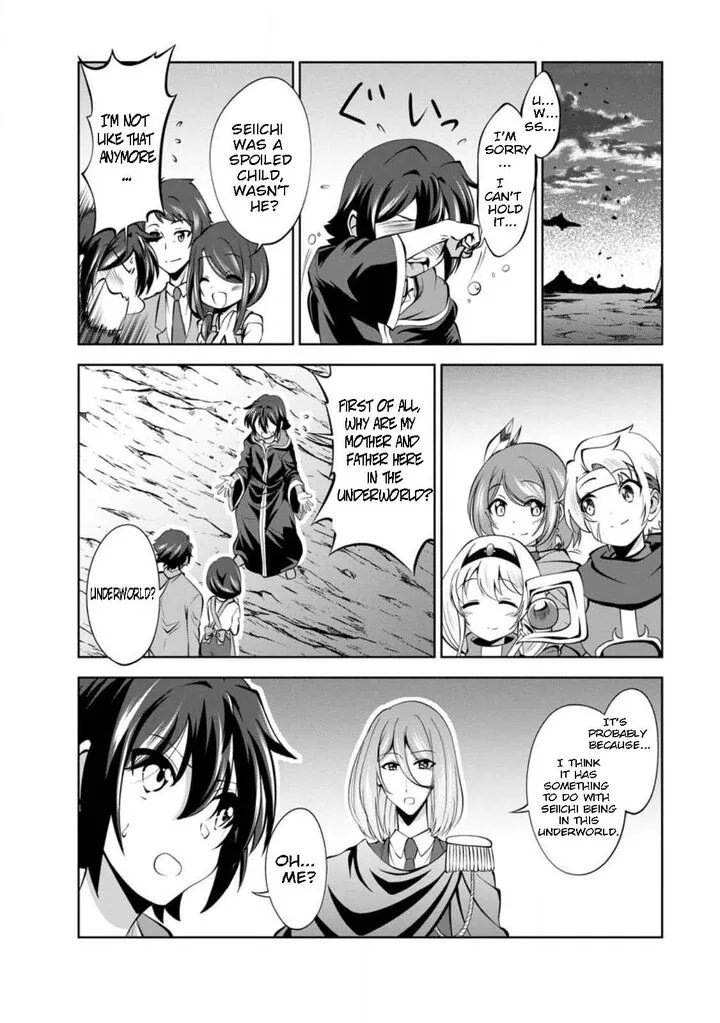 Shinka no Mi Chapter 44 page 14
