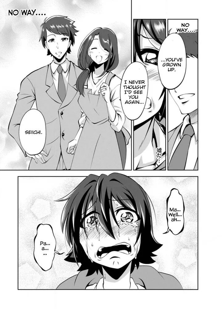 Shinka no Mi Chapter 44 page 11
