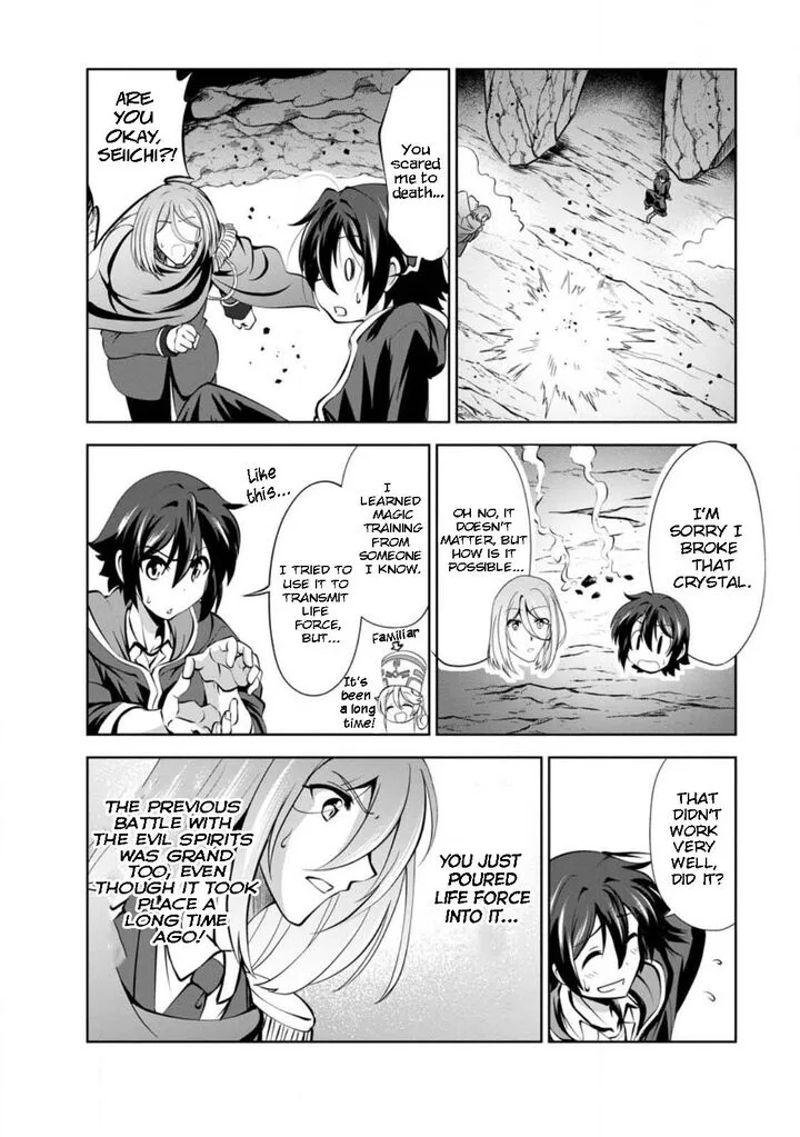 Shinka no Mi Chapter 44 page 26