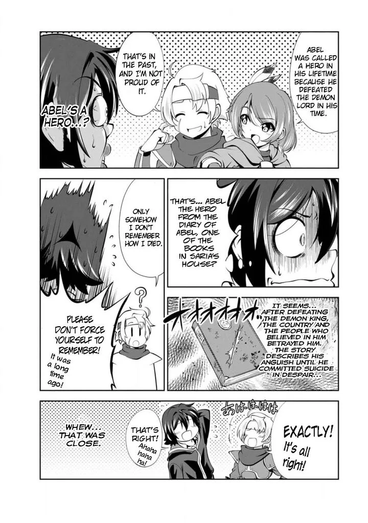 Shinka no Mi Chapter 44 page 4