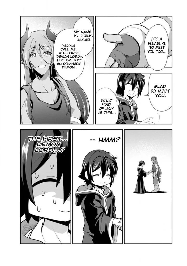 Shinka no Mi Chapter 44 page 6