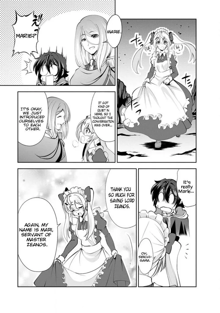 Shinka no Mi Chapter 44 page 9