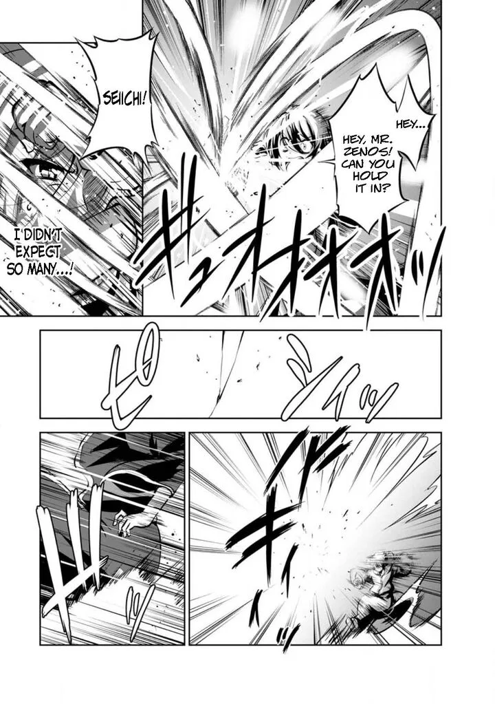 Shinka no Mi Chapter 44 page 25
