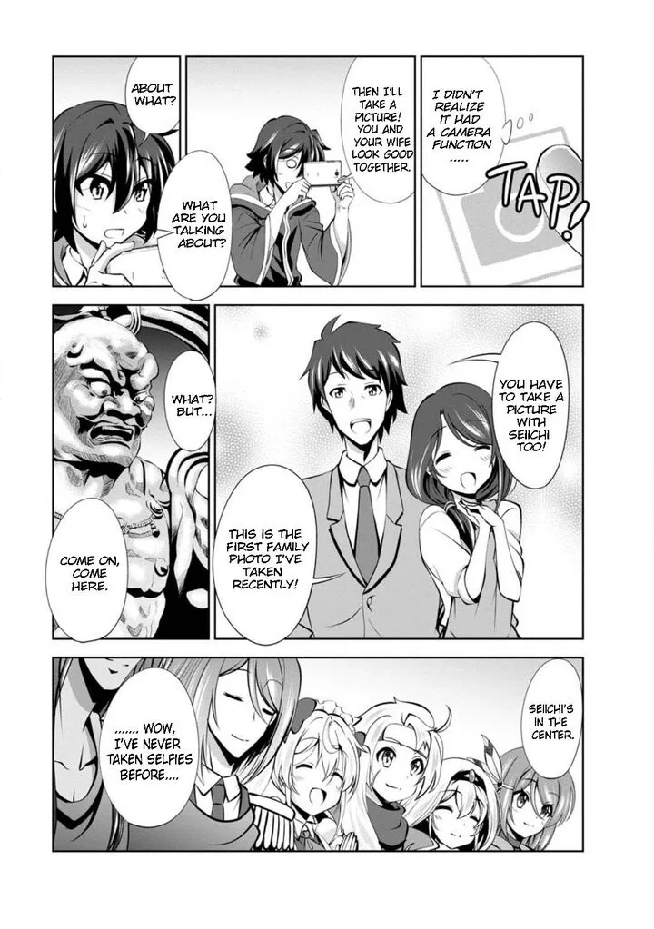 Shinka no Mi Chapter 45.1 page 3