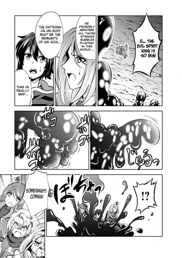 Shinka no Mi Chapter 45.1 page 7
