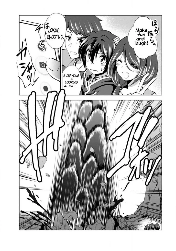 Shinka no Mi Chapter 45.1 page 4
