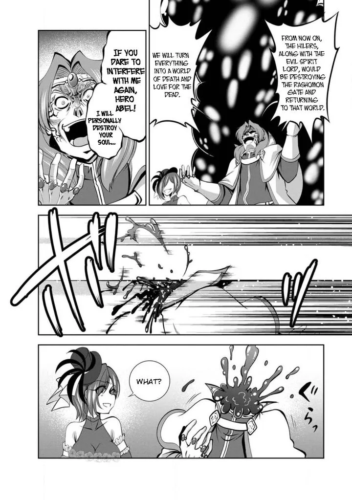 Shinka no Mi Chapter 45.2 page 4