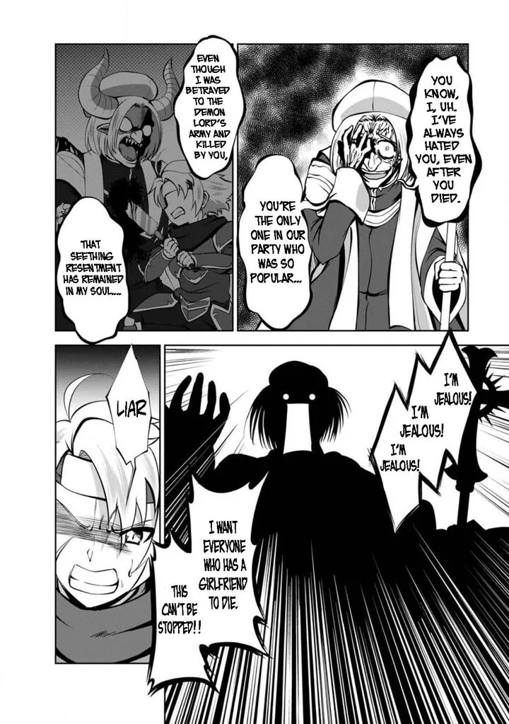 Shinka no Mi Chapter 45.2 page 2