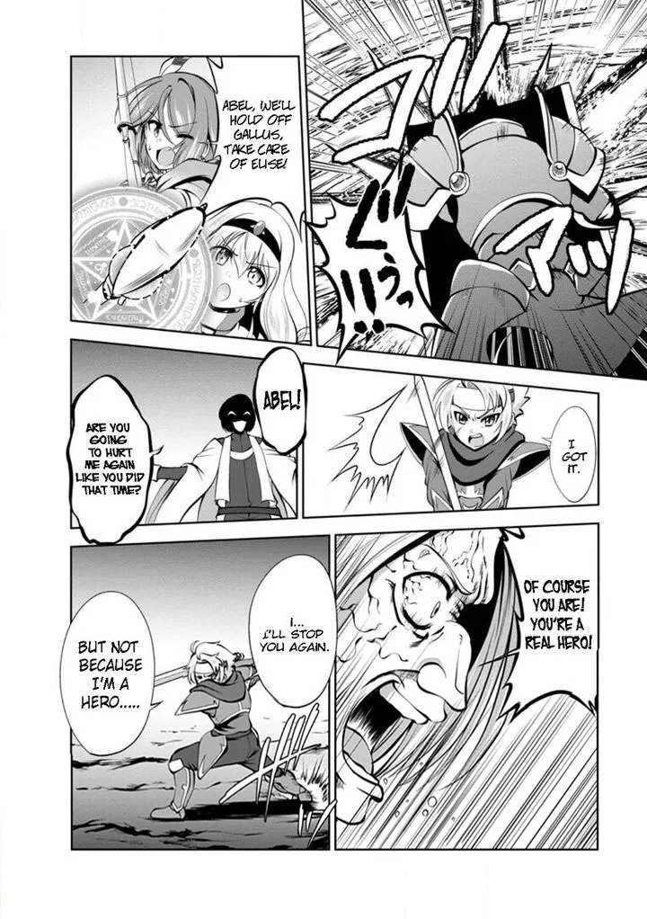 Shinka no Mi Chapter 45.2 page 10