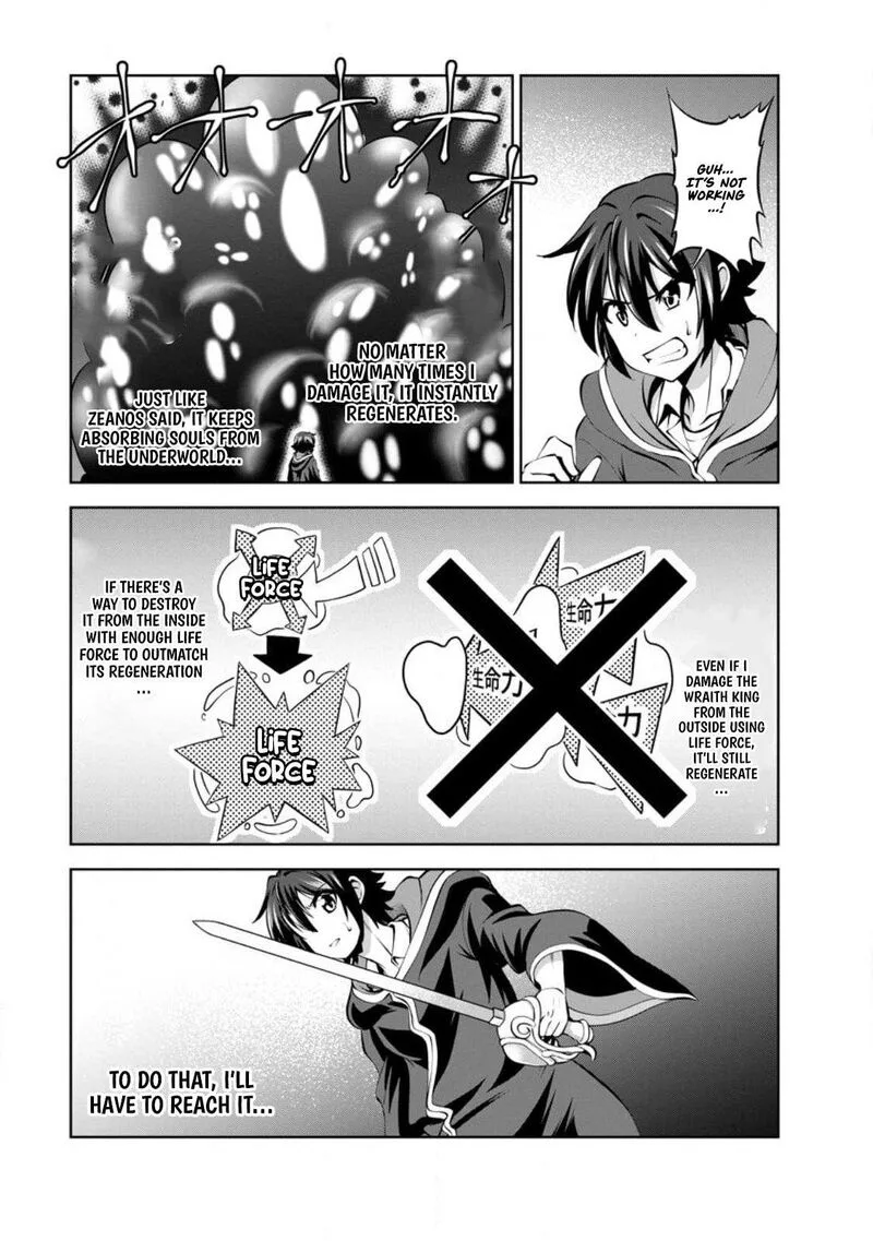 Shinka no Mi Chapter 46 page 17