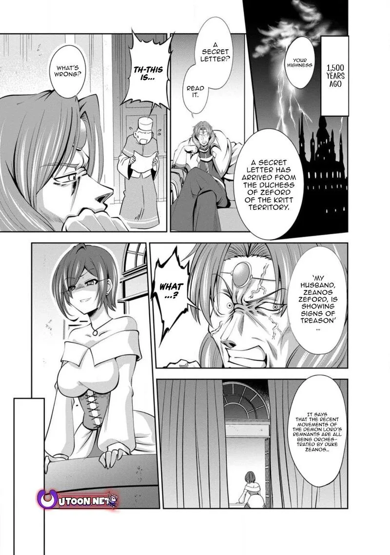 Shinka no Mi Chapter 46 page 1