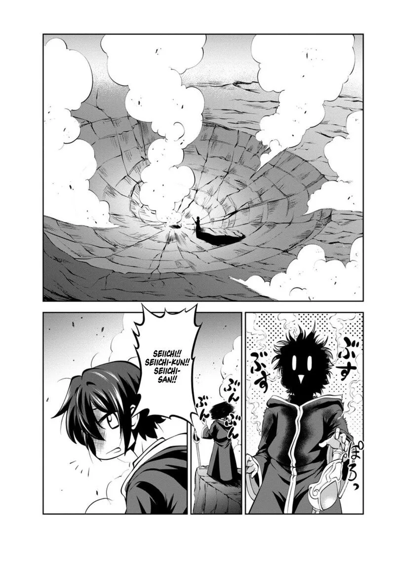 Shinka no Mi Chapter 46 page 22