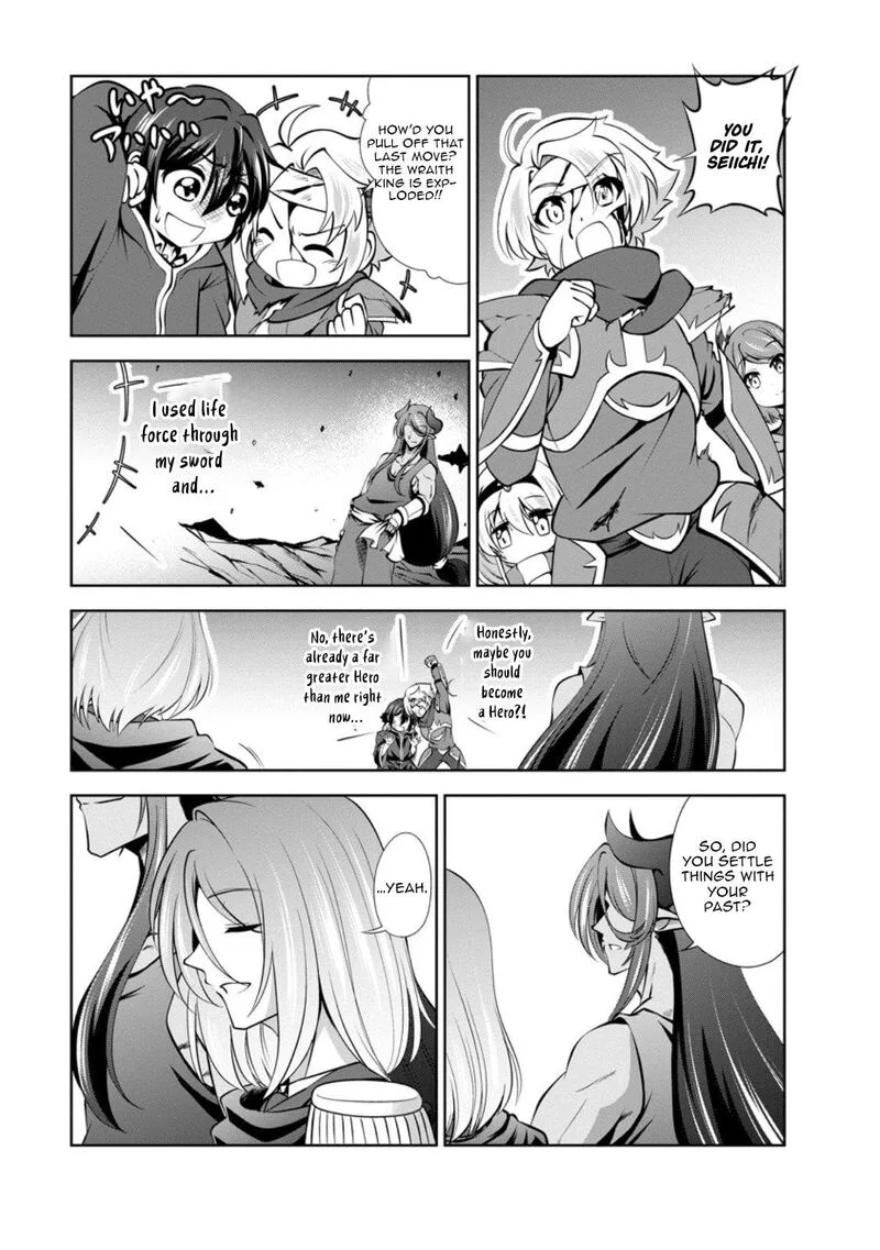Shinka no Mi Chapter 46 page 23