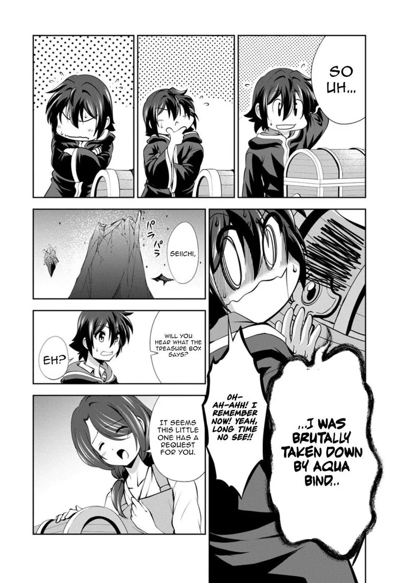 Shinka no Mi Chapter 46 page 27