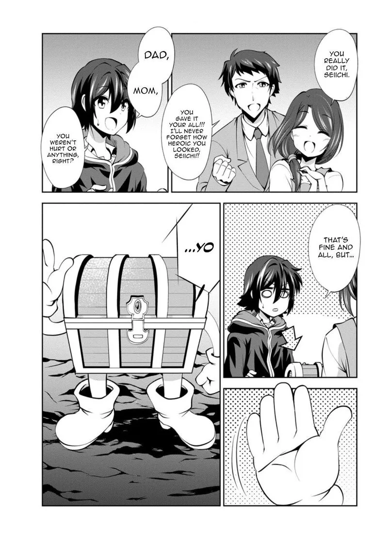Shinka no Mi Chapter 46 page 26