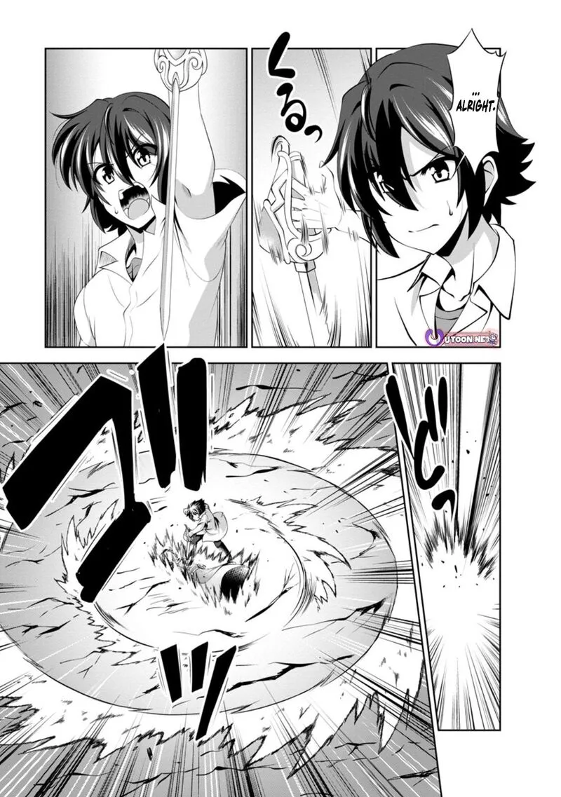 Shinka no Mi Chapter 47.1 page 5