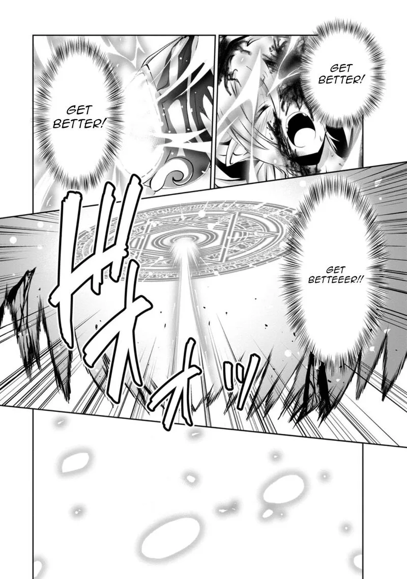 Shinka no Mi Chapter 47.1 page 7