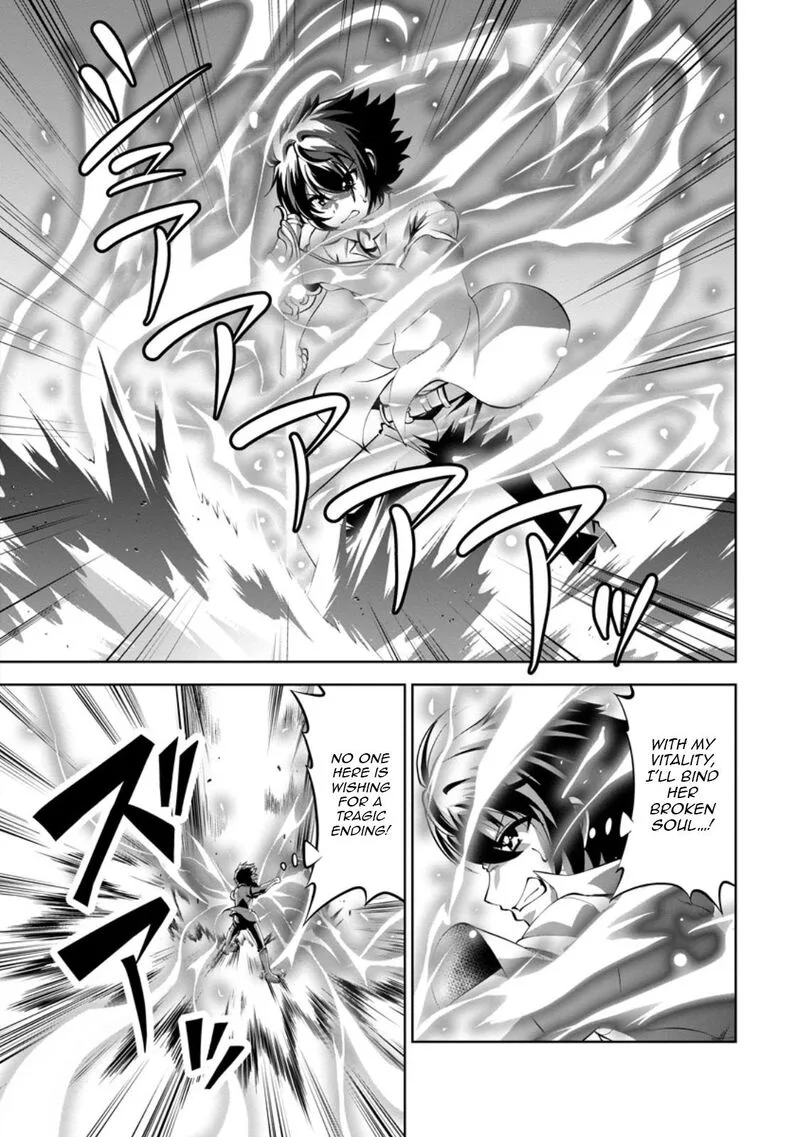 Shinka no Mi Chapter 47.1 page 6