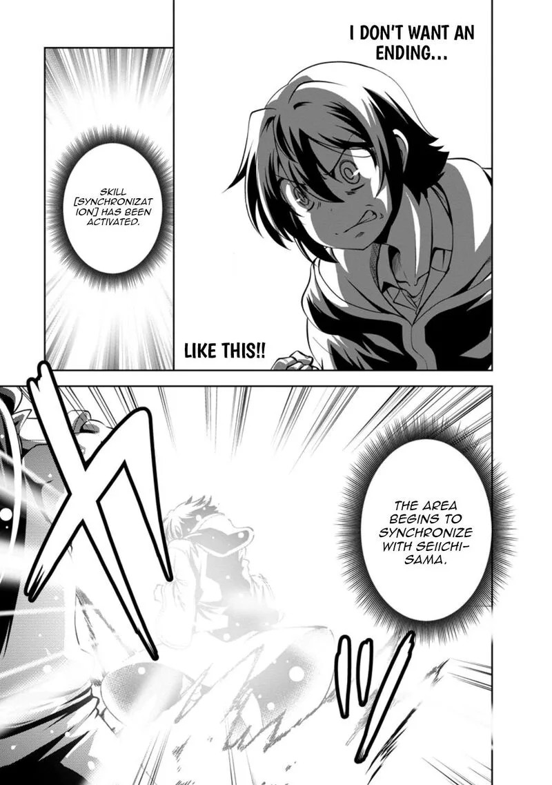 Shinka no Mi Chapter 47.2 page 9