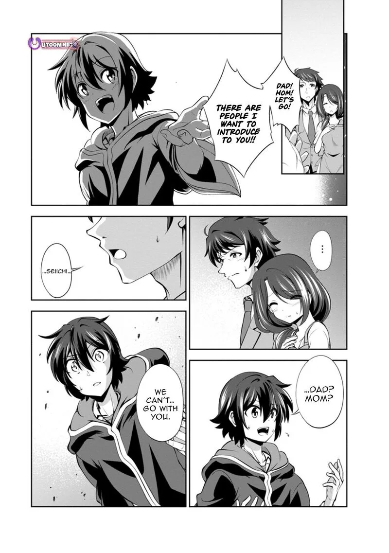 Shinka no Mi Chapter 47.2 page 5
