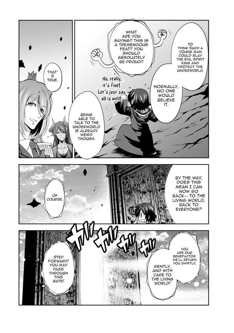 Shinka no Mi Chapter 47.2 page 3
