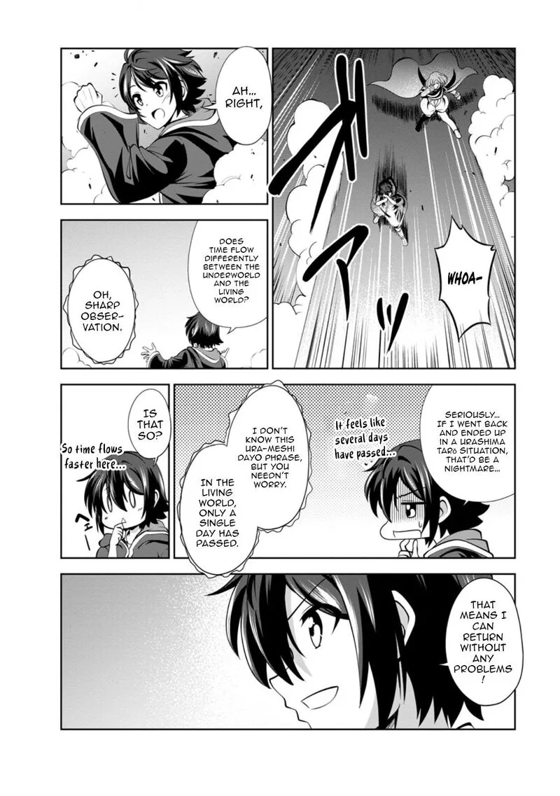 Shinka no Mi Chapter 47.2 page 4
