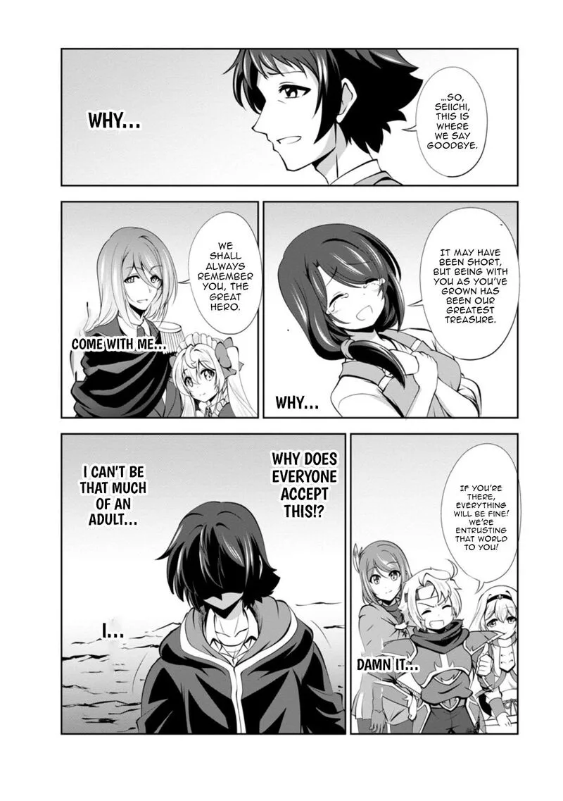 Shinka no Mi Chapter 47.2 page 8