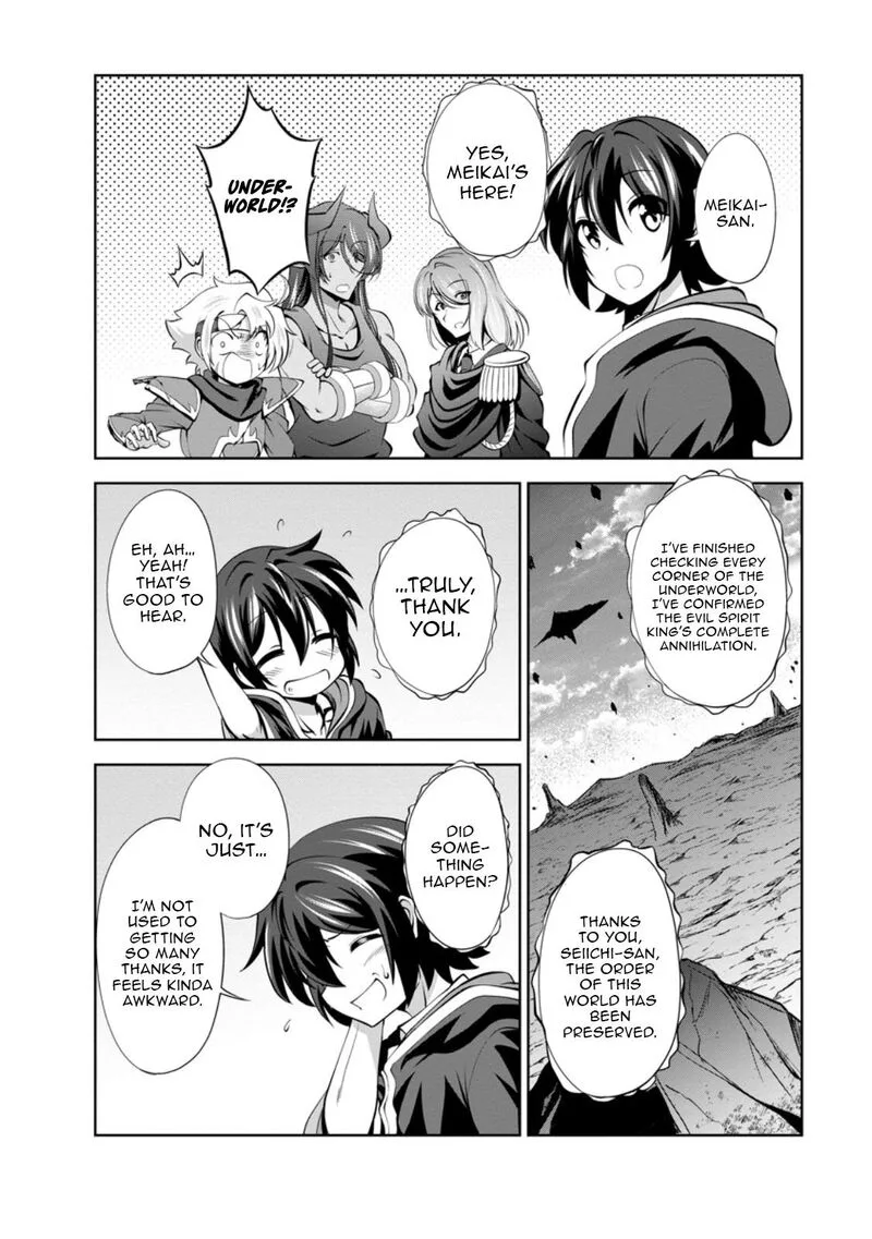Shinka no Mi Chapter 47.2 page 2