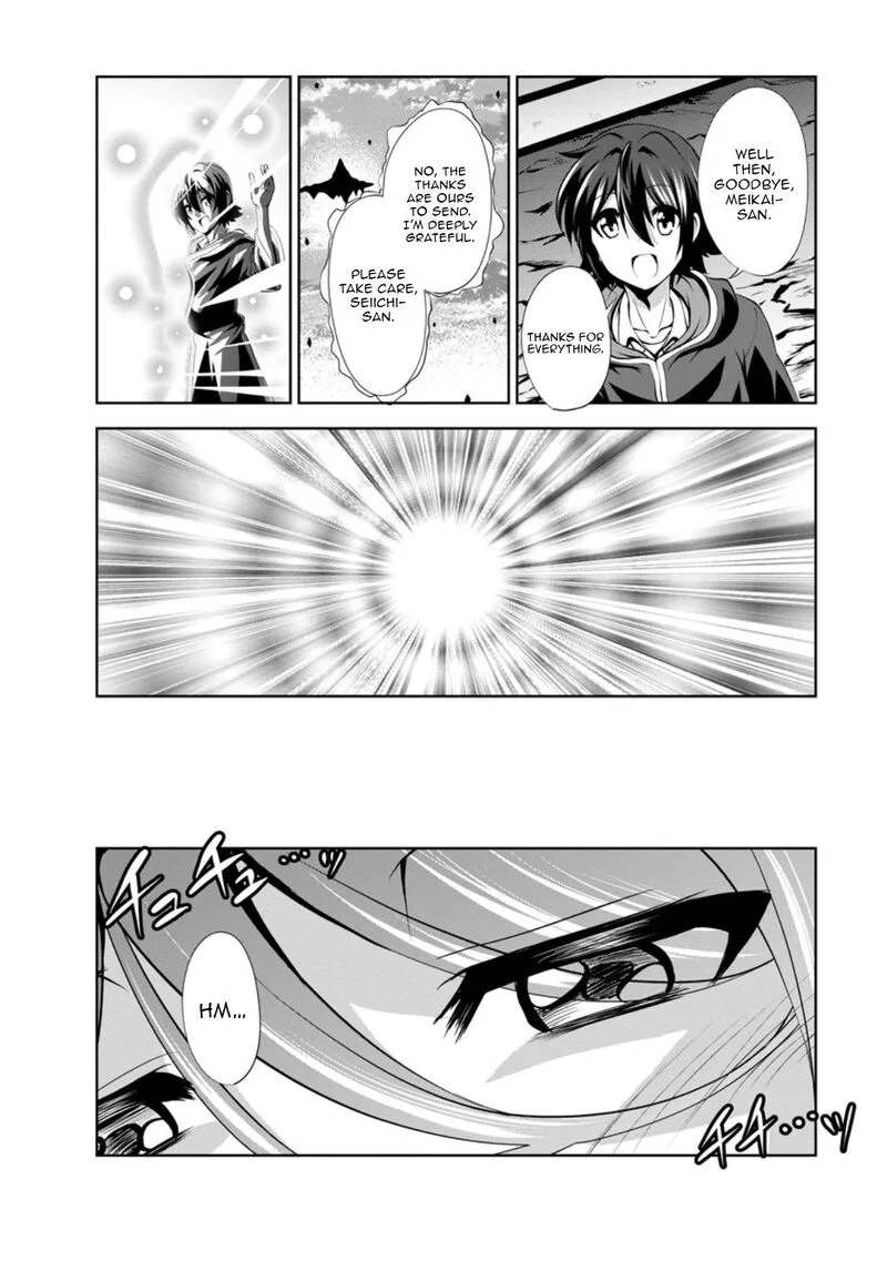 Shinka no Mi Chapter 47.3 page 6