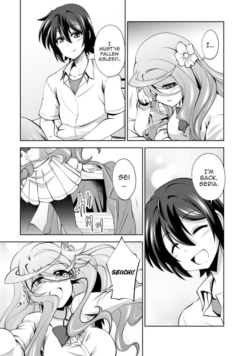 Shinka no Mi Chapter 47.3 page 7